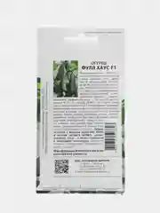 Фулл хаус огурец Партнёр