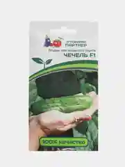 Чечель огурец для открытого грунта Партнёр