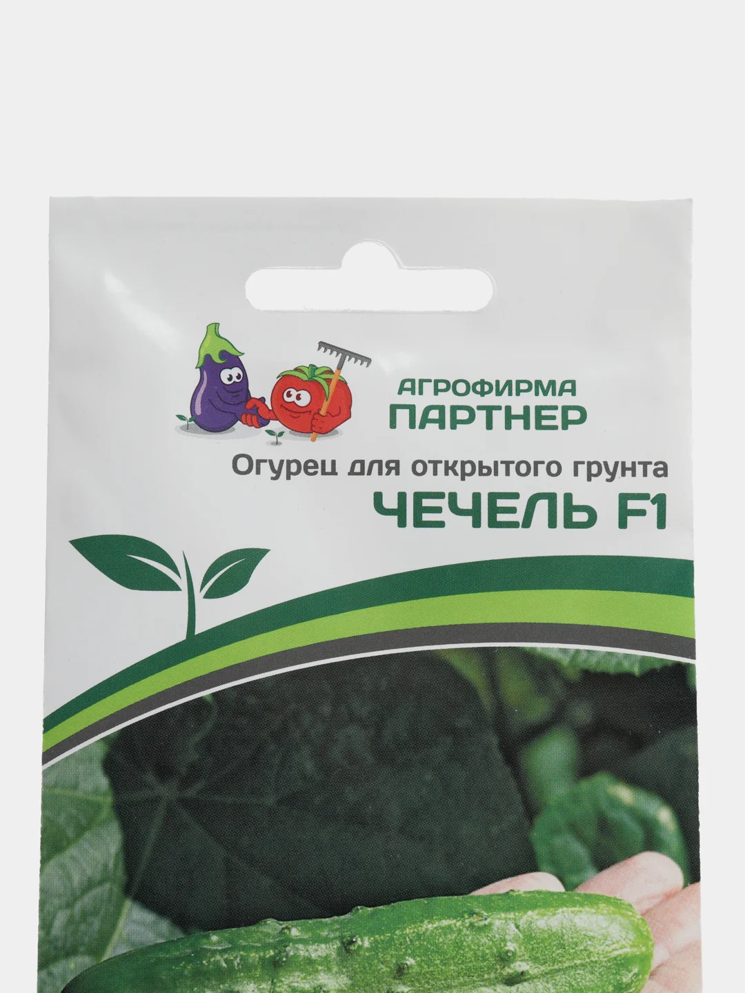 Чечель огурец для открытого грунта Партнёр