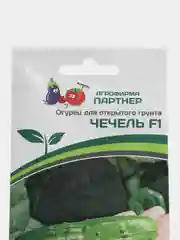 Чечель огурец для открытого грунта Партнёр
