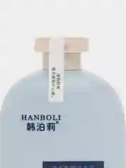 Гель для деликатной стирки