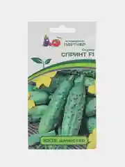 Спринт огурец Партнёр