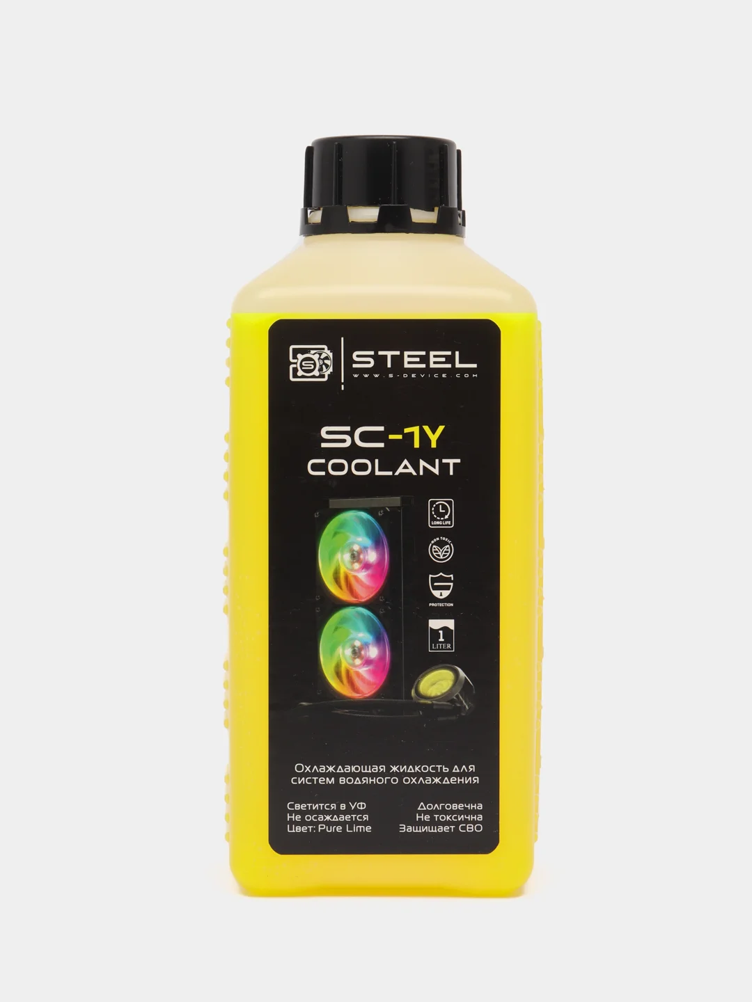 Желтый жидкость для систем водяного охлаждения !STEEL Coolant SC-1B, 1000 мл