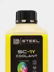 Желтый жидкость для систем водяного охлаждения !STEEL Coolant SC-1B, 1000 мл