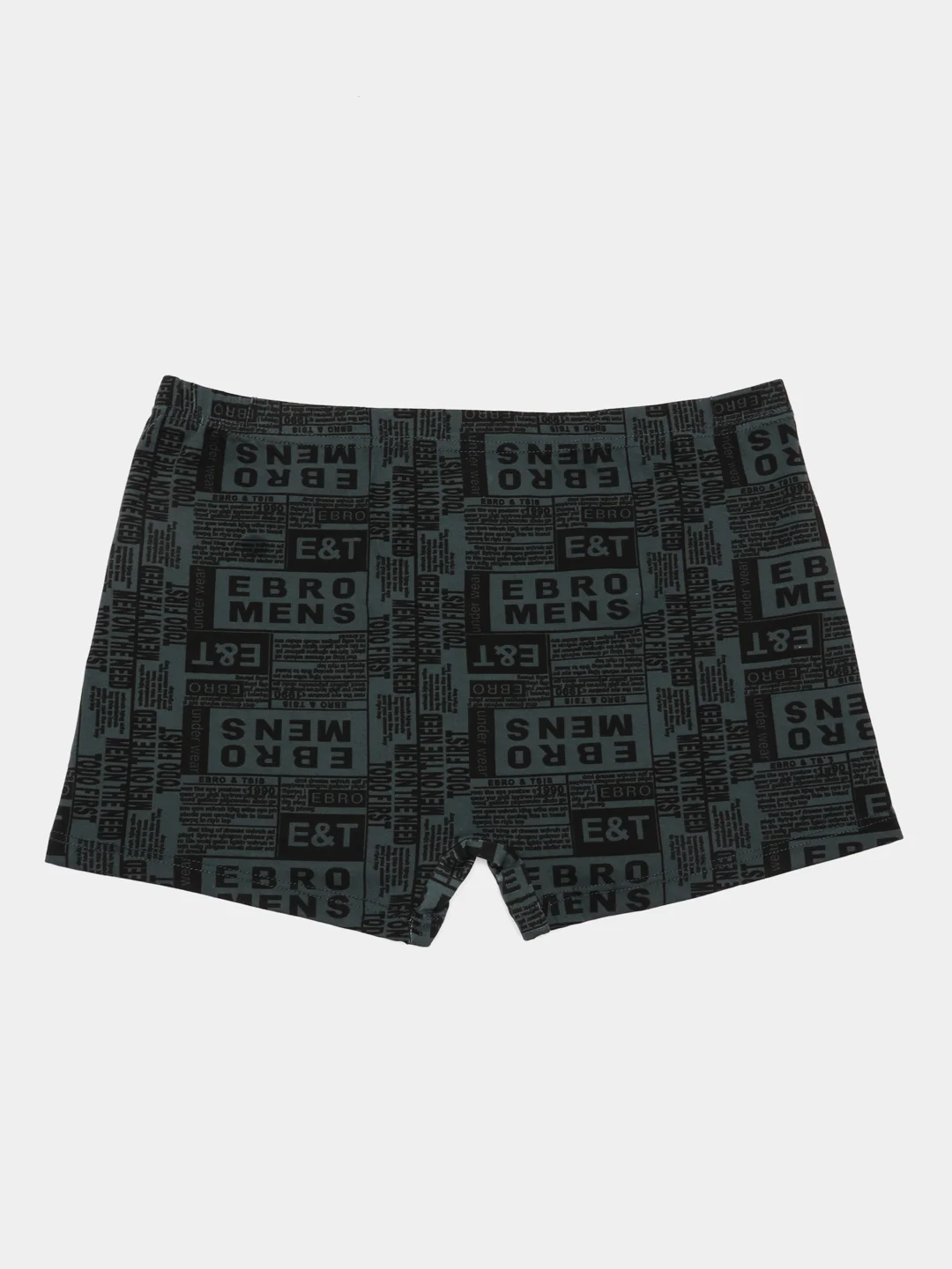 Угольный мужские трусы боксеры