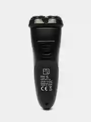 Индиго электрическая бритва Bomidi Electric Shaver / аккумуляторная