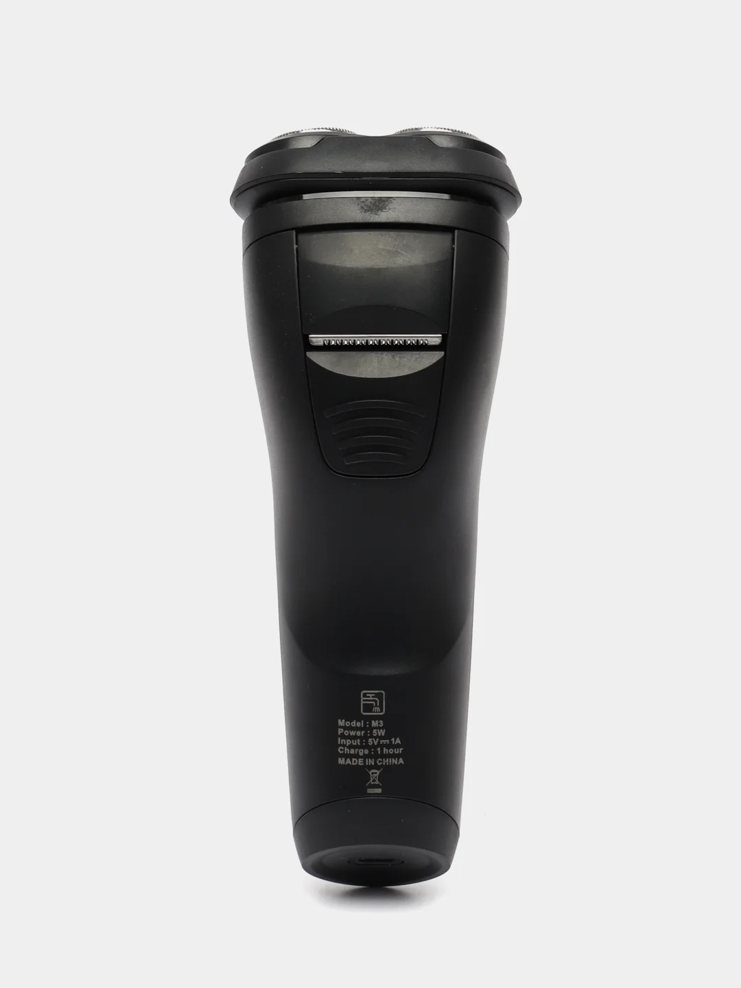 Темно-синий электрическая бритва Bomidi Electric Shaver / аккумуляторная