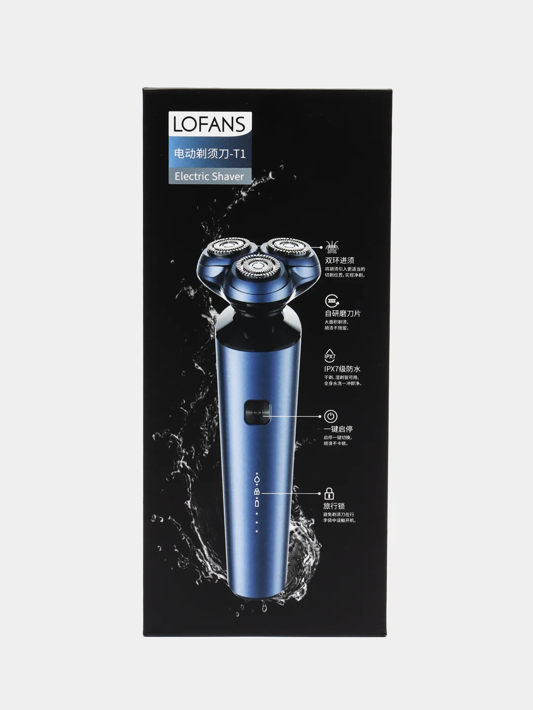 Электробритва Xiaomi Lofans T1 blue