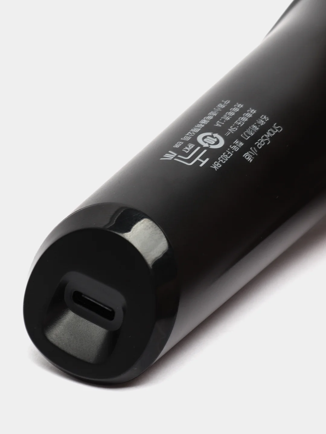 Электробритва Xiaomi Showsee Shaver F303BK