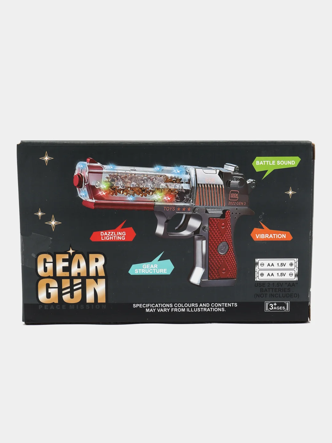 Детский игрушечный пистолет Gear Gun