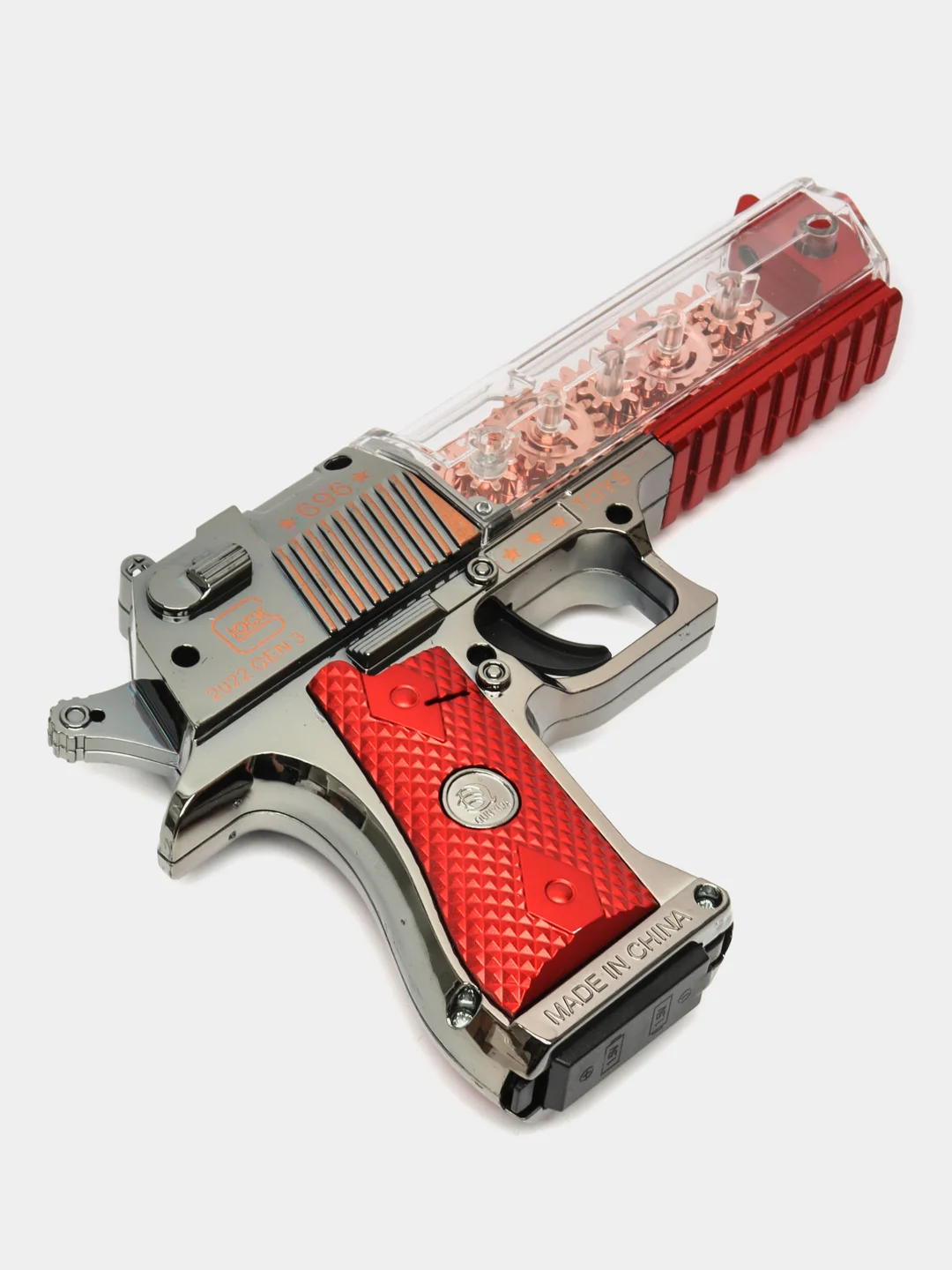 Детский игрушечный пистолет Gear Gun