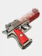 Детский игрушечный пистолет Gear Gun