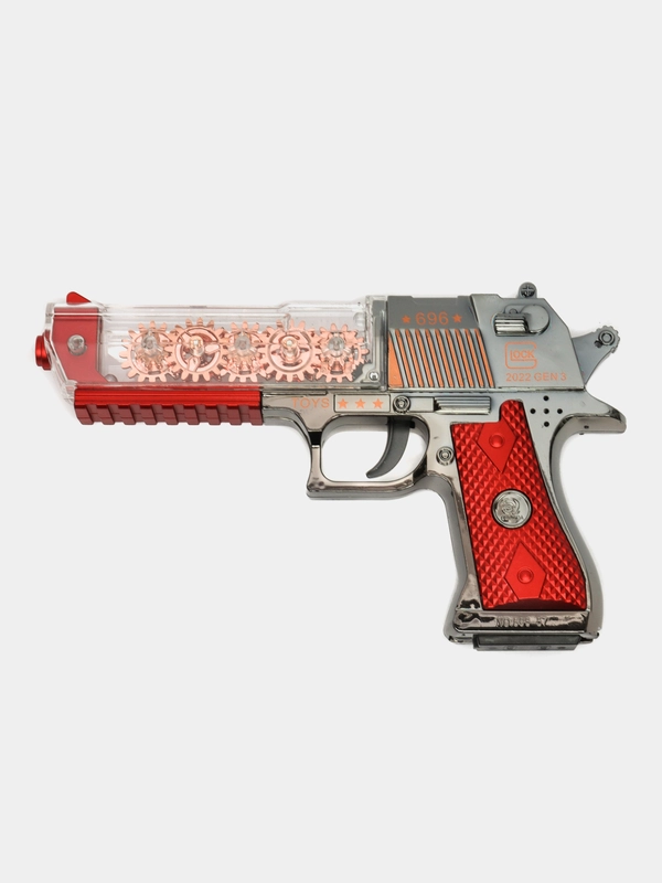 Детский игрушечный пистолет Gear Gun