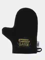 Желтый рукавица для бани с вышивкой (Легкого пара, Директор бани, С лёгким паром)