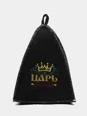 Серый шапка для бани с вышивкой (Директор Бани, Царь, С легким паром, Вожак стаи, Медведь)