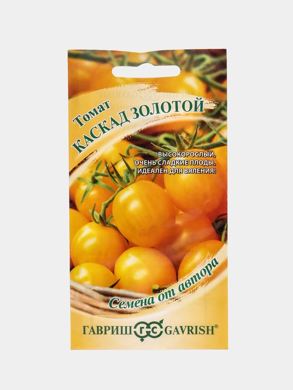 Семена Томат Каскад золотой Гавриш