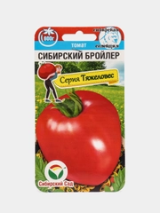 Семена Томат "Сибирский бройлер" Сибирский Сад 20 шт