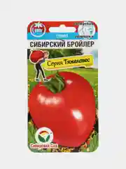 Семена Томат "Сибирский бройлер" Сибирский Сад 20 шт