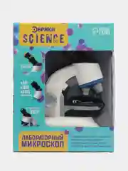 Игровой набор "Лабораторный микроскоп", вращающийся объектив с подсветкой