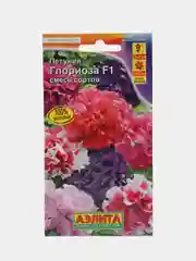 Петуния махровая Глориоза крупноцветковая семена цветов, смесь сортов