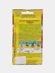 Красный петуния Городская компакт для выращивания в горшках, семена цветов