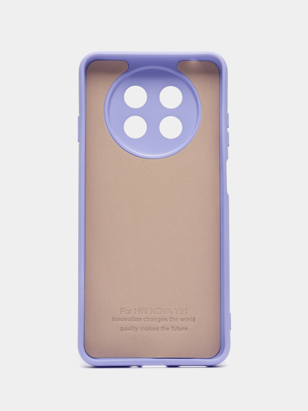 Чехол Silicone Cover для Huawei Nova Y91 / Хуавей Нова У91, силиконовый  купить по цене 242.87 ₽ в интернет-магазине Магнит Маркет