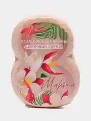 Фигурная бомбочка для ванны на 8 марта
