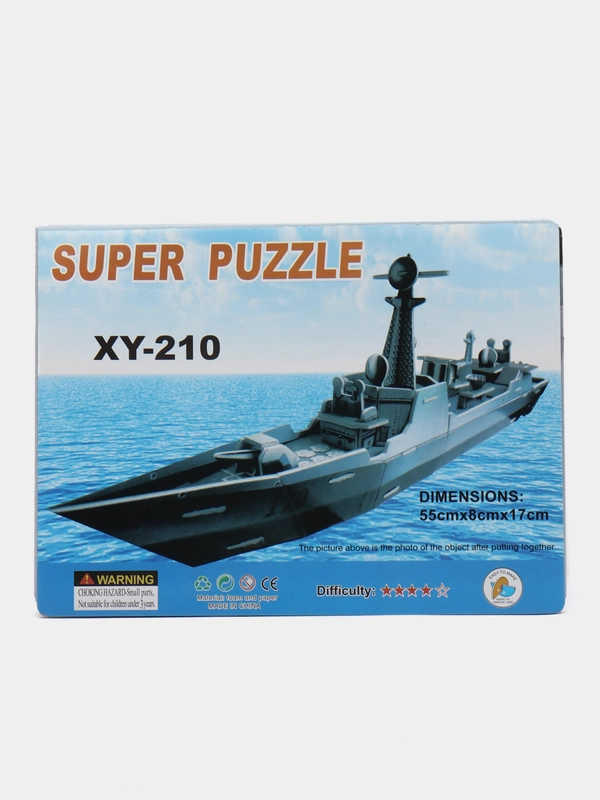 Конструктор 3D Военный корабль