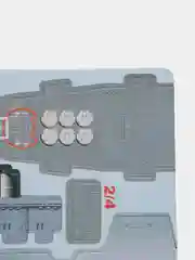 Конструктор 3D Военный корабль