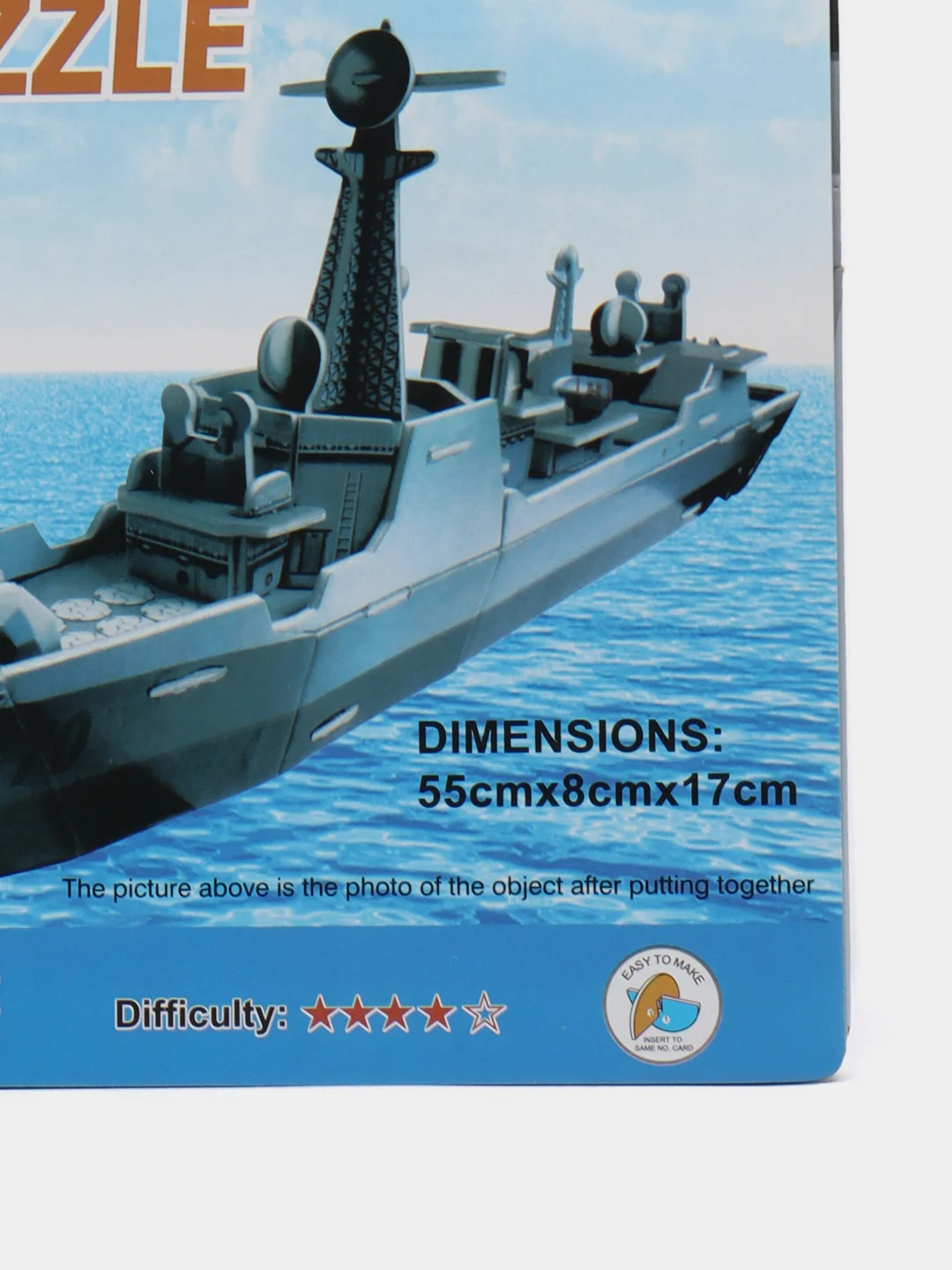 Конструктор 3D Военный корабль