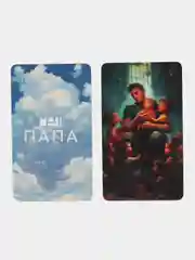 Метафорические ассоциативные карты Мама-Папа, 50 карт (7х12 см), 16+