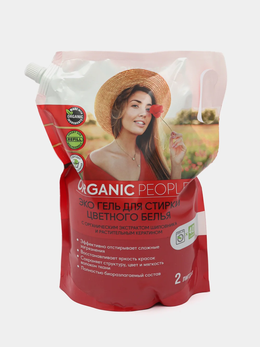 Гель для стирки цветного белья Organic People, 2000 мл