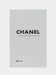 Серый металлик книга интерьерная, муляж книги, декор для дома