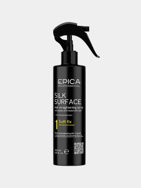 Спрей разглаживающий с термозащитой Epica Silk Surface Hair Straightening Spray 200 мл