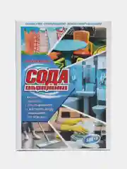 Сода кальцинированная