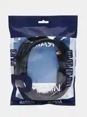Шланг для душа, 150 см, 1/2"(Имп)-1/2"(Имп), сталь, латунь, EPDM, антитвист, черный