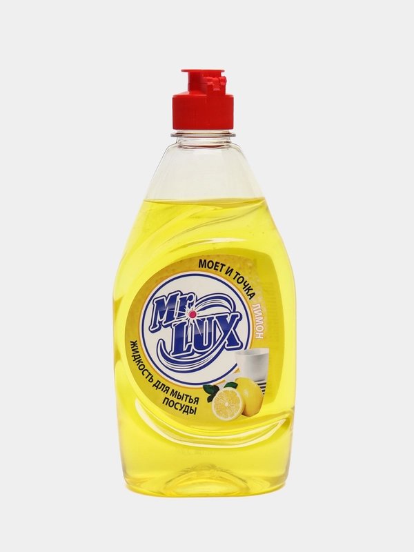 Средство для мытья посуды. MR.LUX