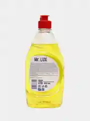 Средство для мытья посуды. MR.LUX