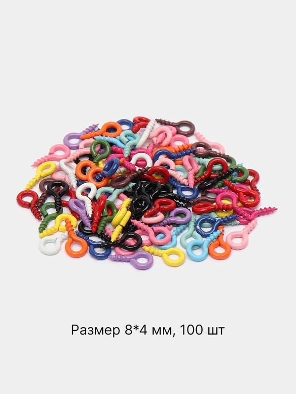 Разноцветные штифты винтовые, самонарезающий шуруп с петлей, винт-глазок, набор 100 штук