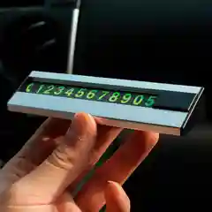 Автовизитка с защитной шторкой для номера телефона, табло с цифрами для авто