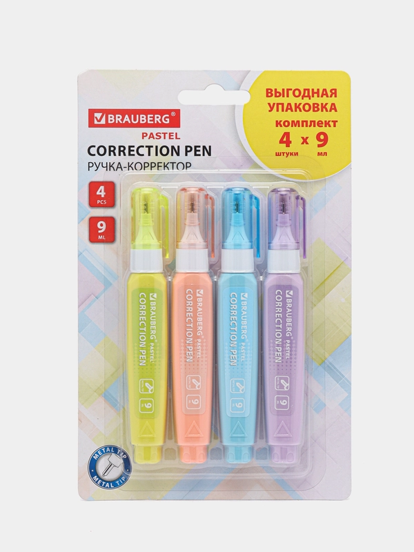 Корректор для школы ручка, штрих канцелярский 9 мл, набор 4 штуки, Brauberg Pastel, 271922
