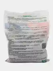 Сидерат Вико-ржаная смесь 500г "Башинком"