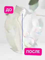 Гель для стирки белого и светлого белья, концентрат 2 литра Mipao (Мипао)