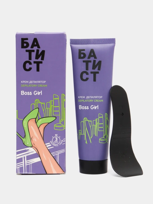 Крем-депилятор "Батист" French Girk, Sporty Girl ", подходит для области бикини, 100 мл