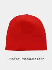 Красный подклад для шапки  из флиса, утеплитель для шапки, разные цвета и размеры
