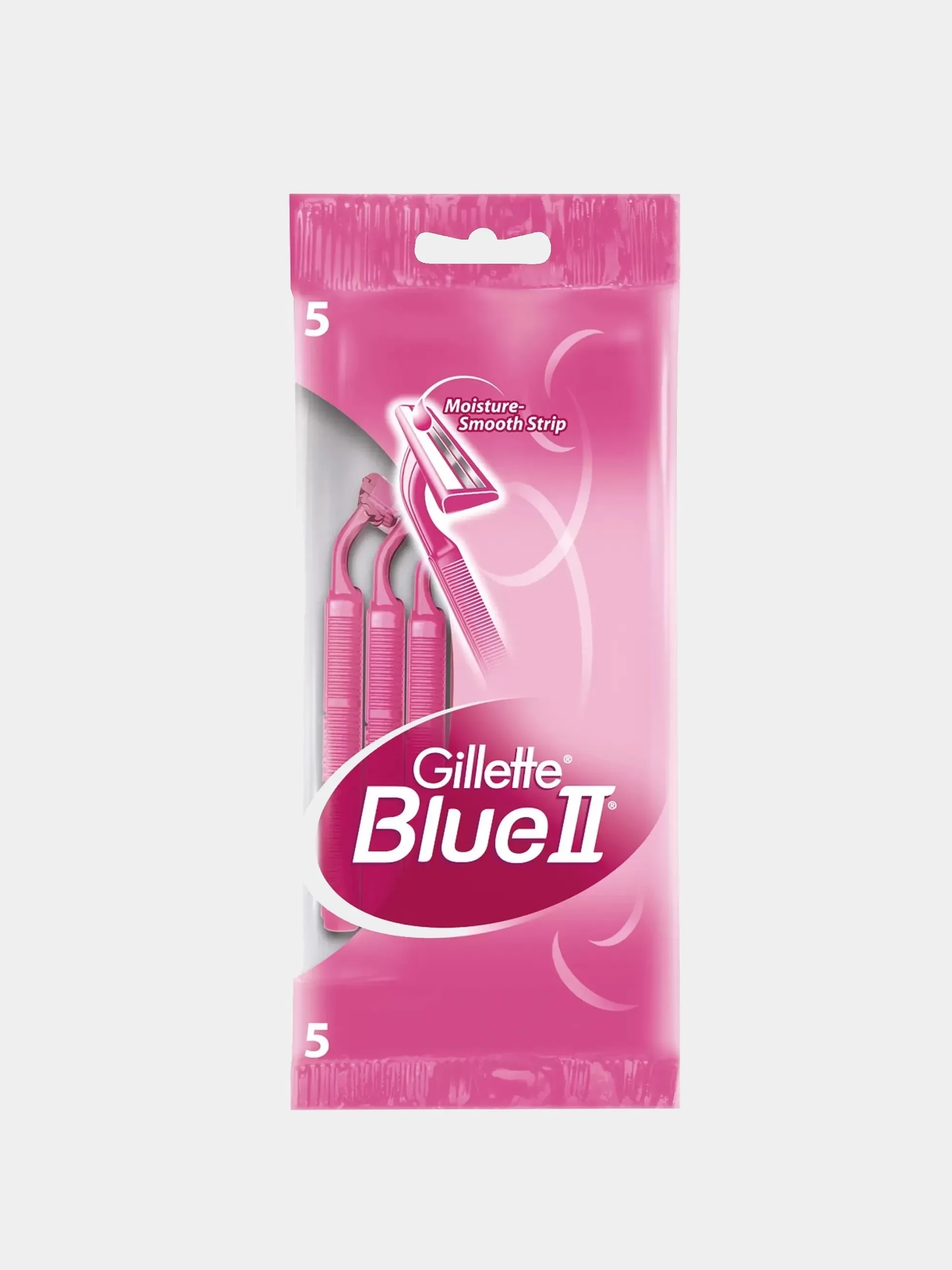 Бритва Gillette BLUEII 5шт (женский станок для бритья / бритвенный)