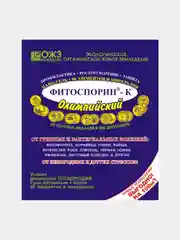 Фитоспорин - Олимпииский нано-гель+ 90 элементов и минералов 200гр. ОЖЗ Кузнецова
