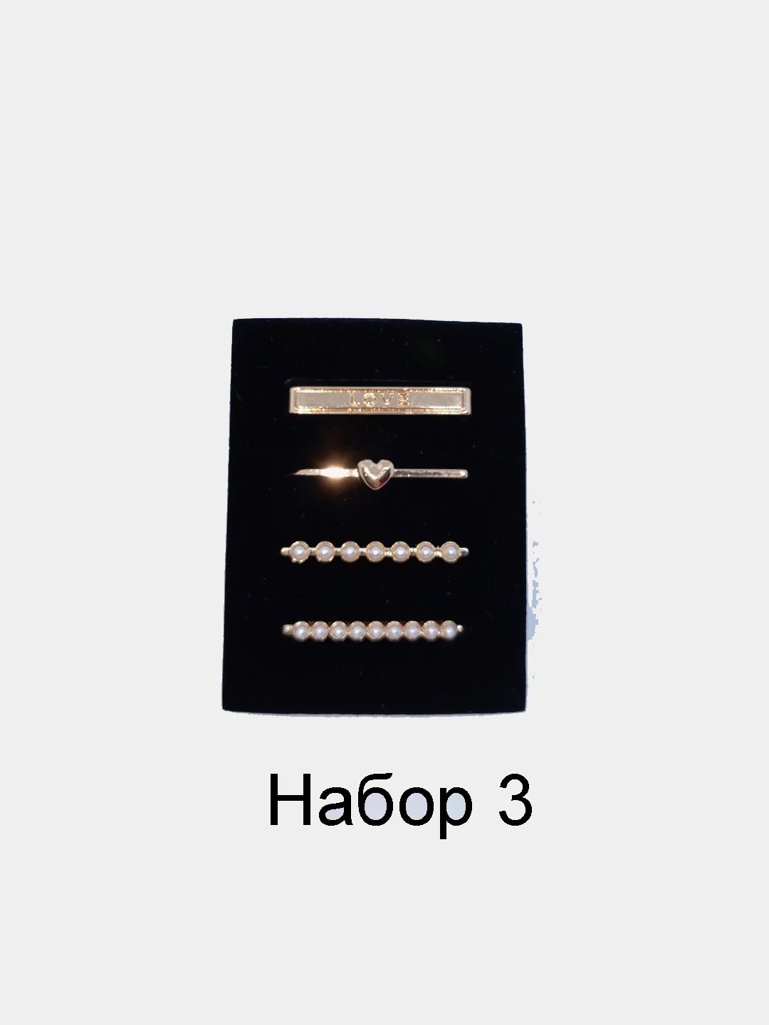 Украшение шармы на ремешок смарт часов