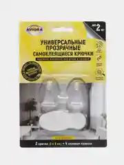 Крючки самоклеящиеся с системой бесследного удаления, средние, 2 шт, 5 х 3 см, до 2 кг