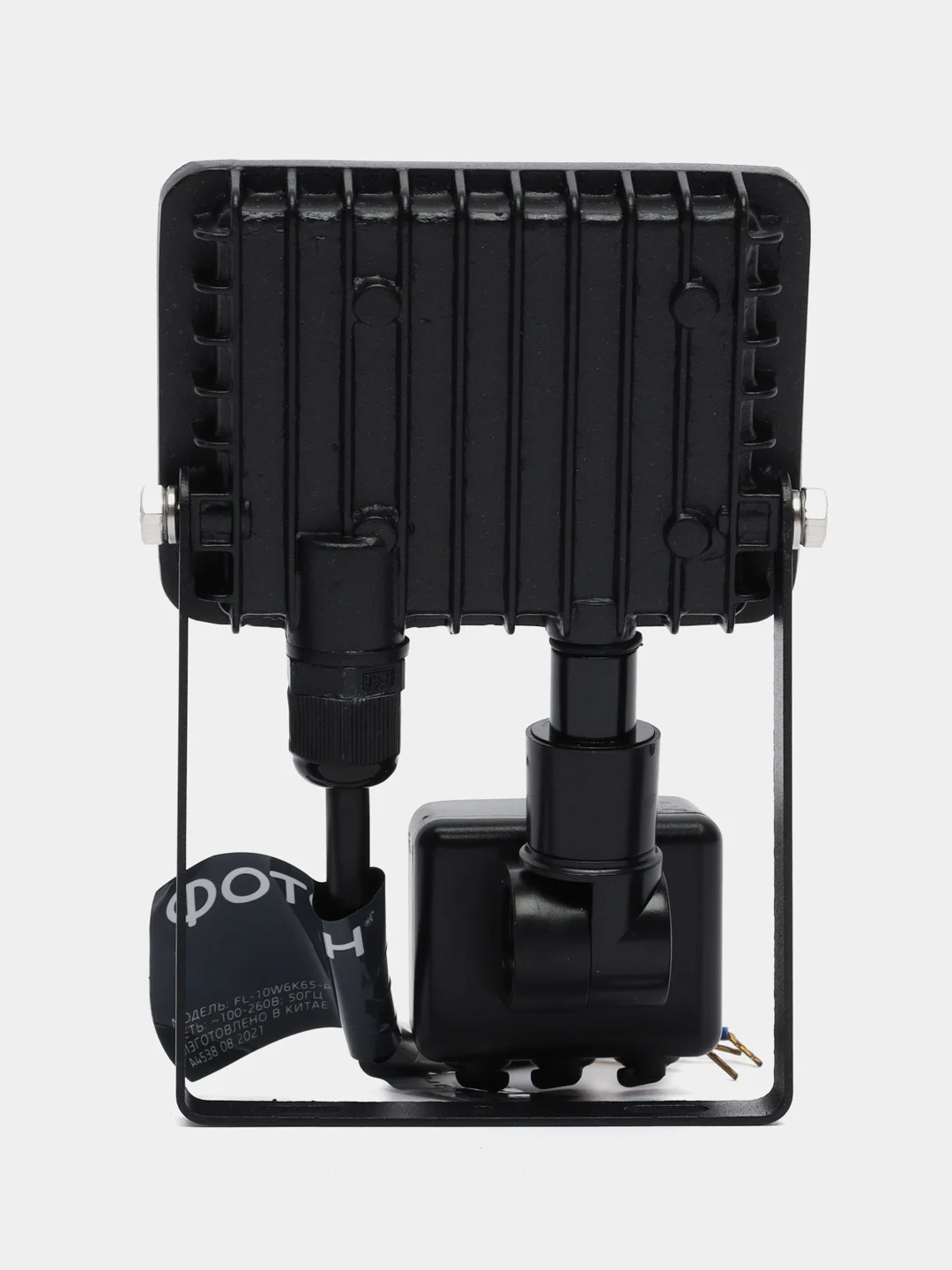 Прожектор светодиодный сетевой ФОТОН FL-10W6K65-PIR 10W, с датчиком движения